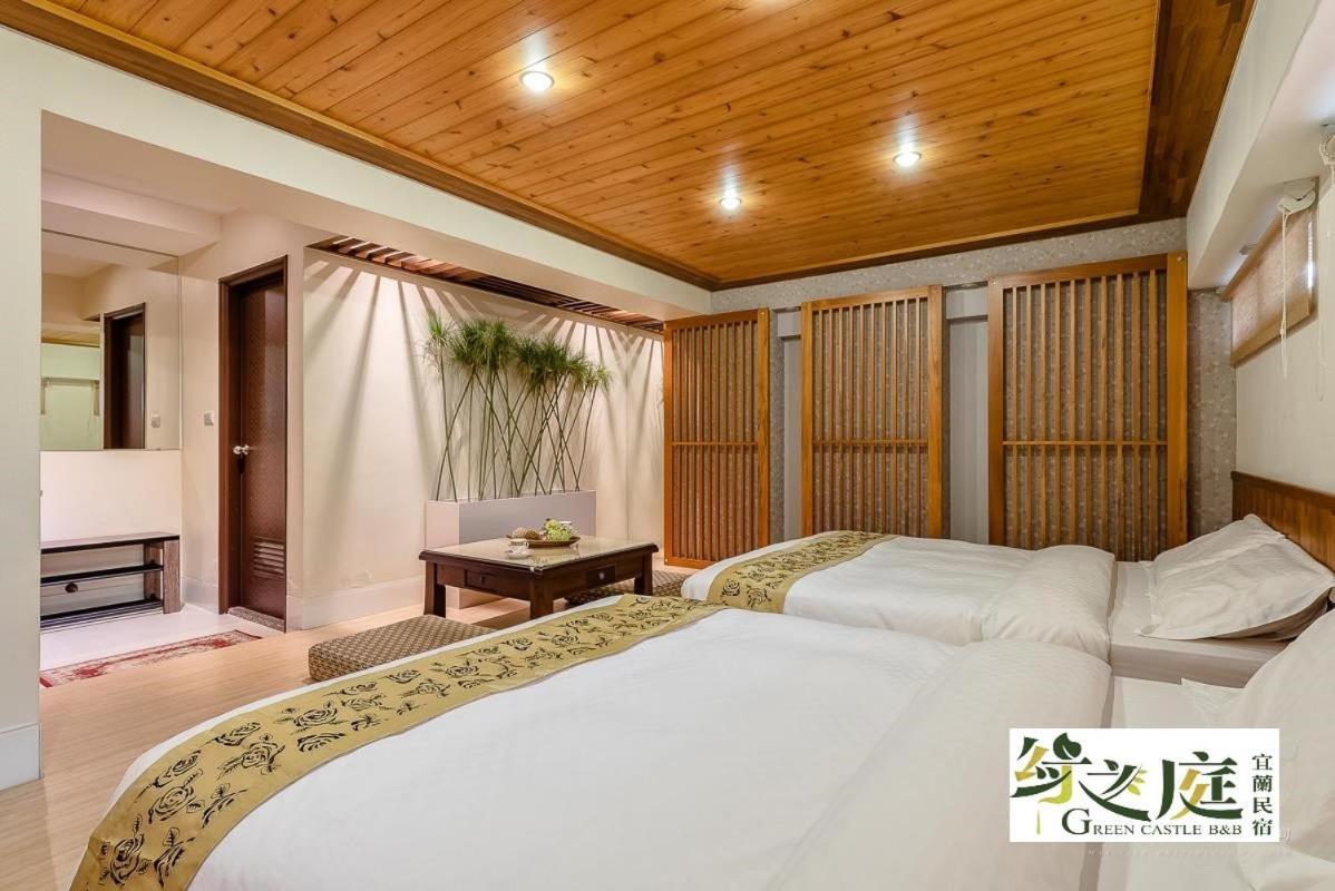 宜蘭綠之庭民宿 Bed and Breakfast Luodong Buitenkant foto