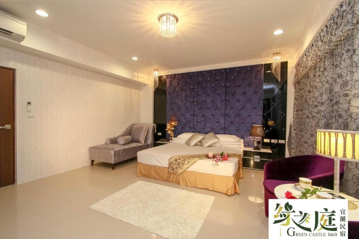 宜蘭綠之庭民宿 Bed and Breakfast Luodong Buitenkant foto