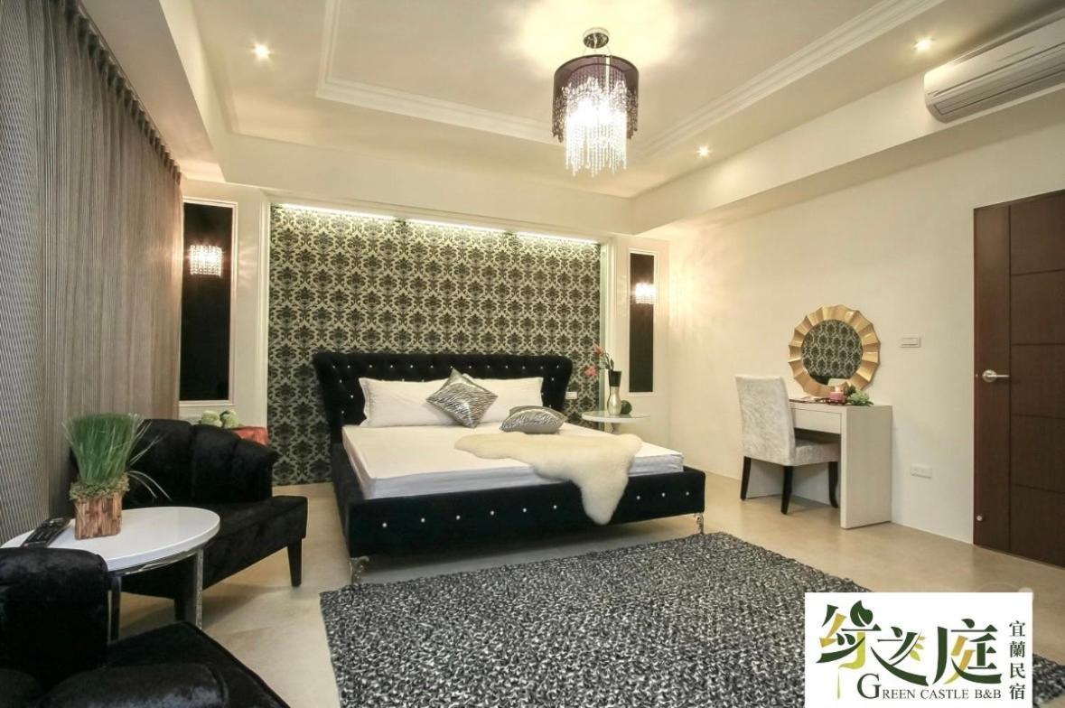 宜蘭綠之庭民宿 Bed and Breakfast Luodong Buitenkant foto