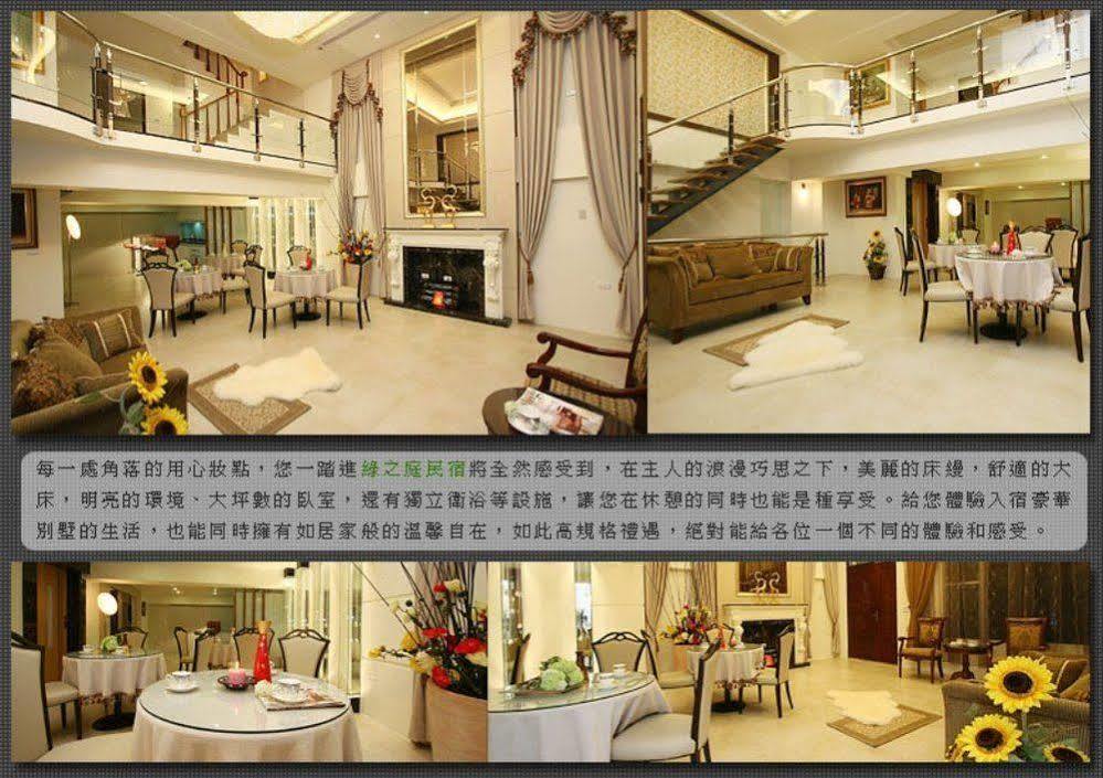 宜蘭綠之庭民宿 Bed and Breakfast Luodong Buitenkant foto